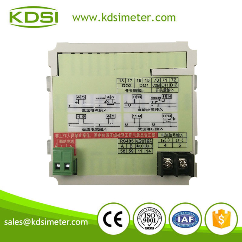 BE96 单相电流表-背面.jpg