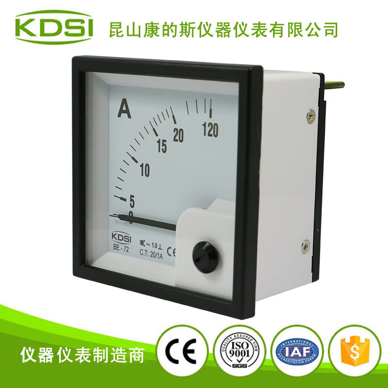 指针式交流电流表BE-72 AC20-1A 6倍1.0级-1