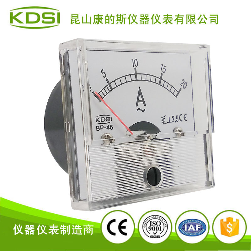 指针式交流电流表 BP-45 AC20A-1透明盖