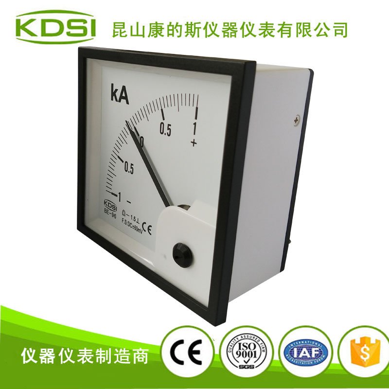 指针式直流正负电流表 BE-96 DC -1KA-2 接分流器