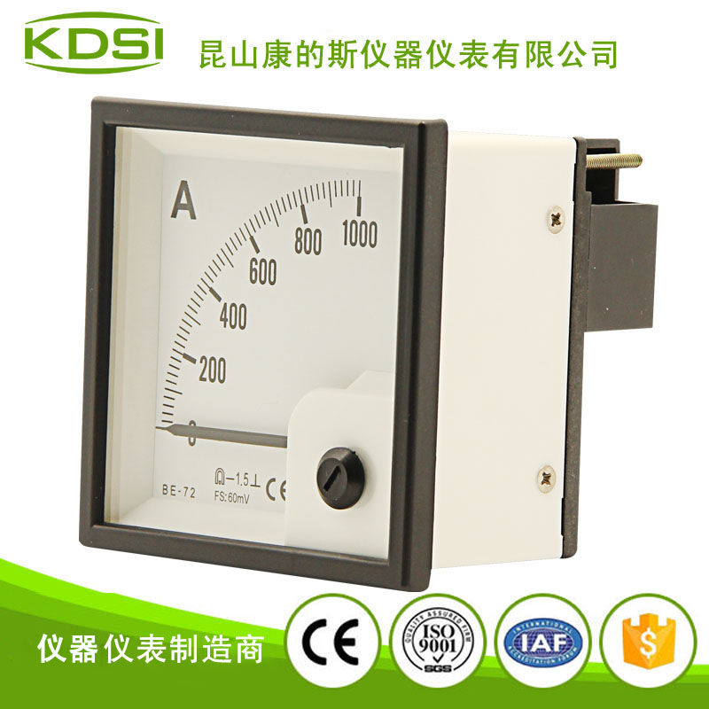 指针式直流电流表 BE-72 DC60mV 1000A-2
