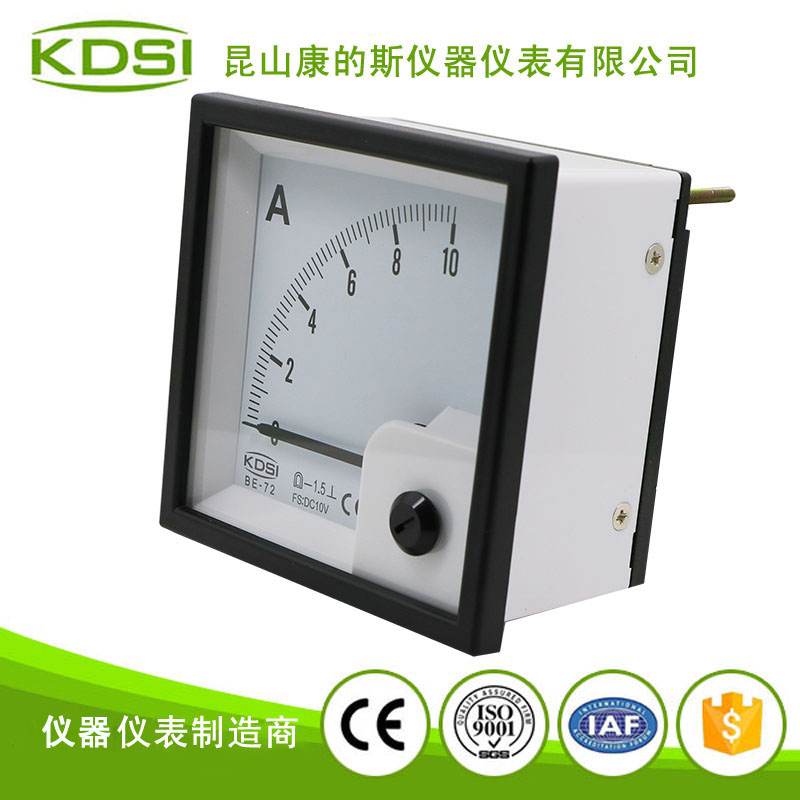 指针式直流电流表 BE-72 DC10V 10A-1