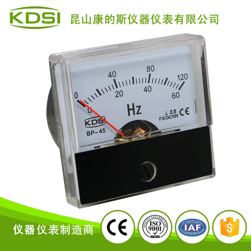 指针式直流电压频率表 BP-45 DC10V 60-120HZ-2
