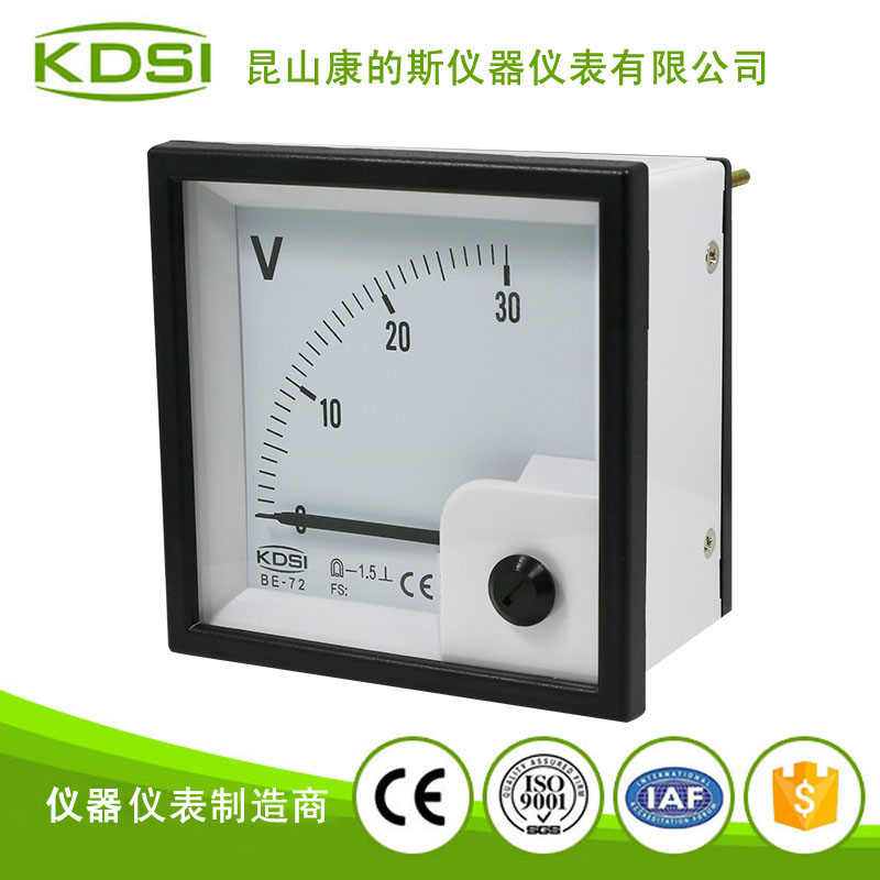 指针式直流必一·运动(BSports)官方网站
 BE-72 DC30V-1