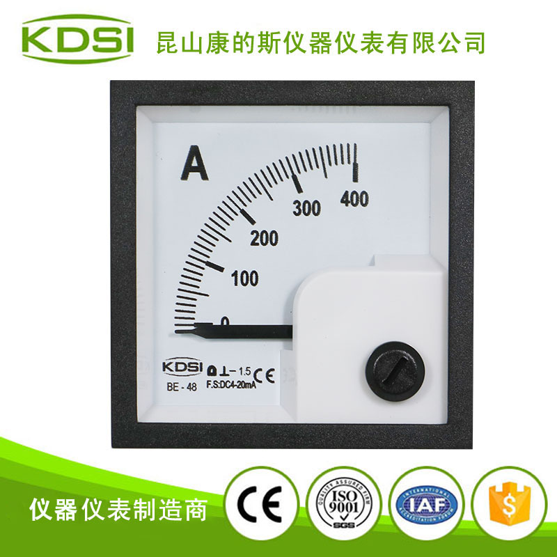 指针式直流安培表BE-48 DC4-20mA 400A