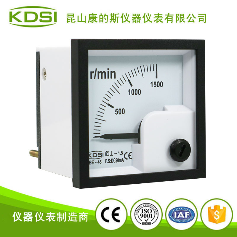 指针式直流电流表 BE-48 DC20mA 1500r-min-2