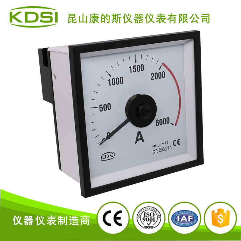 指针式交流电流表头 BE-96W 2000-1A3倍整流式-2