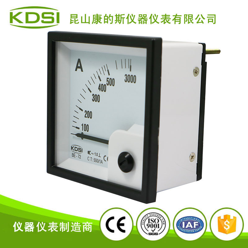 指针式交流电流表BE-72 AC500-1A 6倍1.0级-1