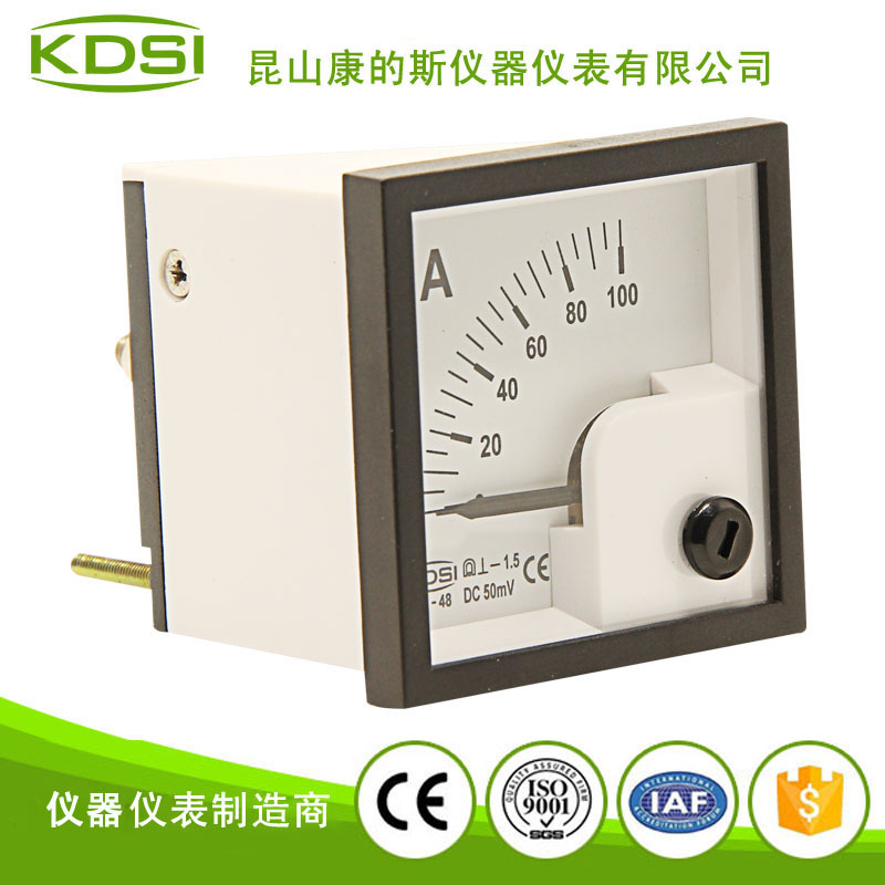 指针式直流电流表 BE-48 DC50mV100A-1