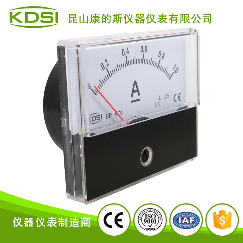 指针式直流电流表BP-670 DC1A-1