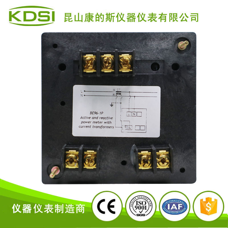 BE-96 功率表单相-背面