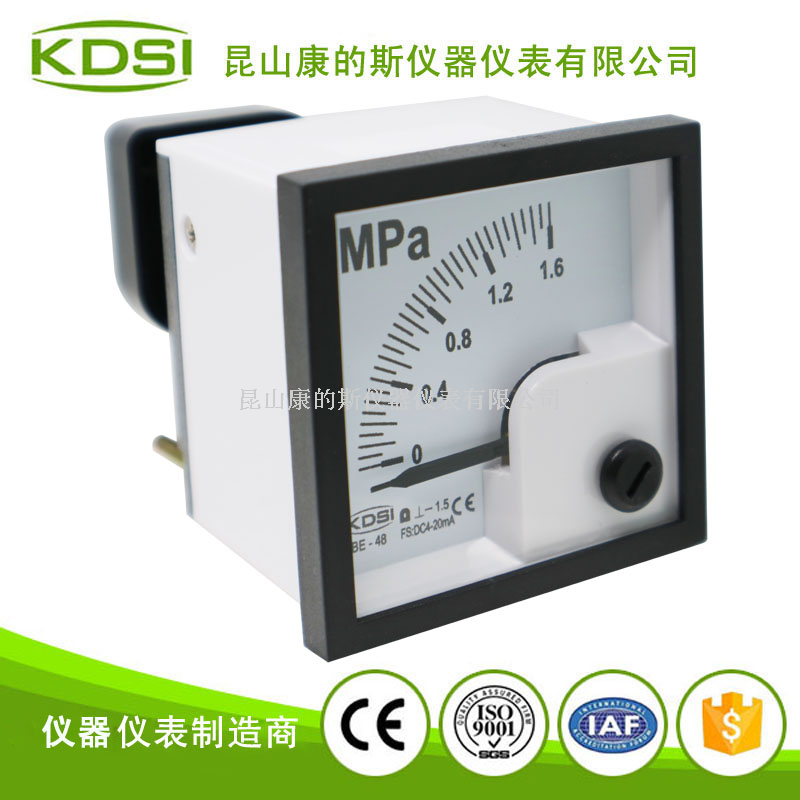 BE-48 DC4-20mA 1.6MPa-1