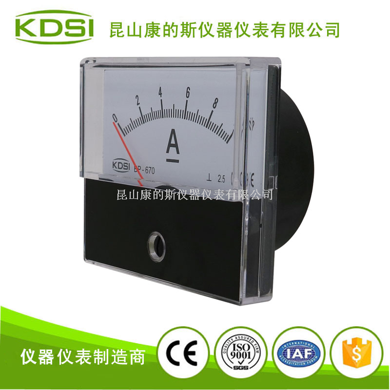 指针式直流电流表BP-670 DC10A-2