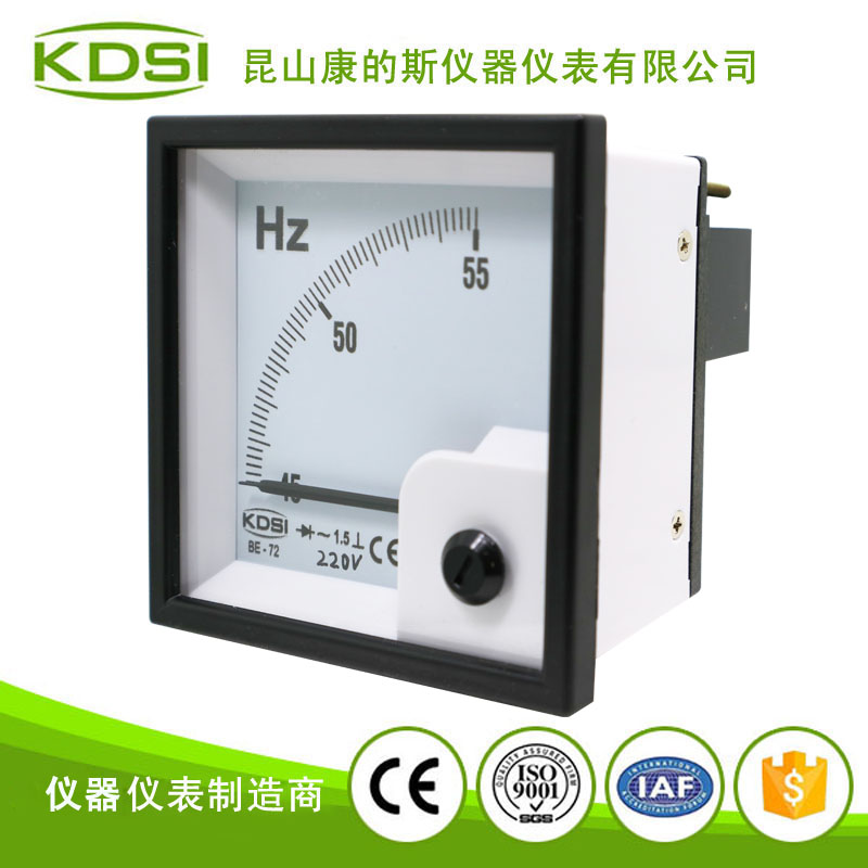 指针式频率表 BE-72 45-55HZ 220V-2