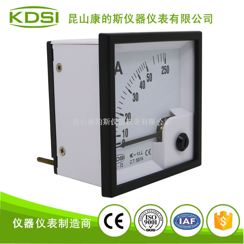 指针式交流电流表BE-72 AC50-1A 5倍-1