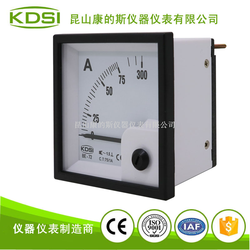 指针式交流电流表BE-72 AC75-1A 4倍-2