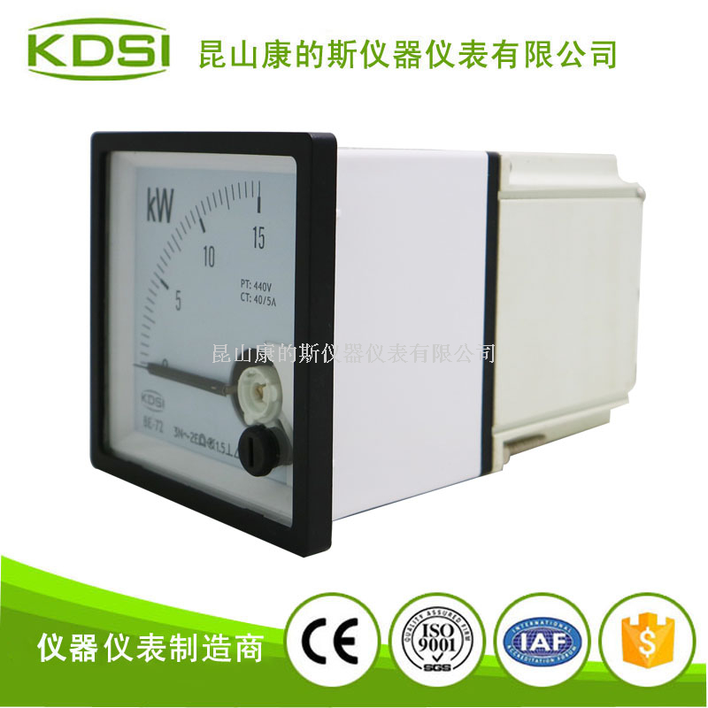 指针式单相功率表BE-72 15KW 440V 40-5A-2