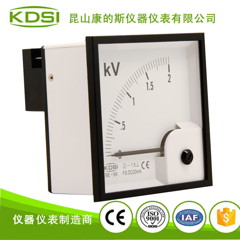 指针式直流电流必一·运动(BSports)官方网站
 BE-96 DC20mA 2KV-2