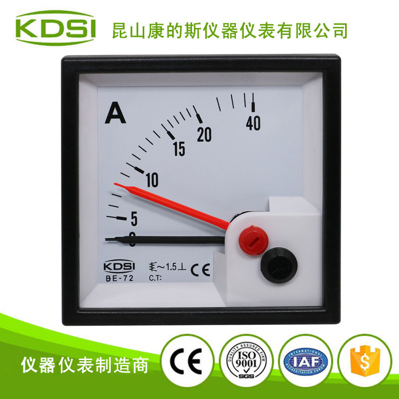 双指针交流电流表 BE-72 AC20A