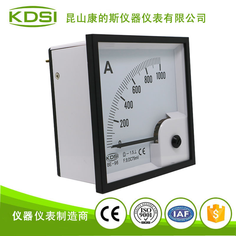 指针式直流电流表 BE-96 DC75mV1000A-2
