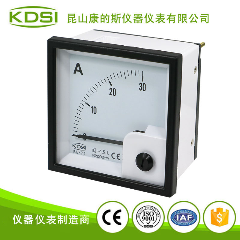 指针式直流电流表 BE-72 DC60mV 30A-1