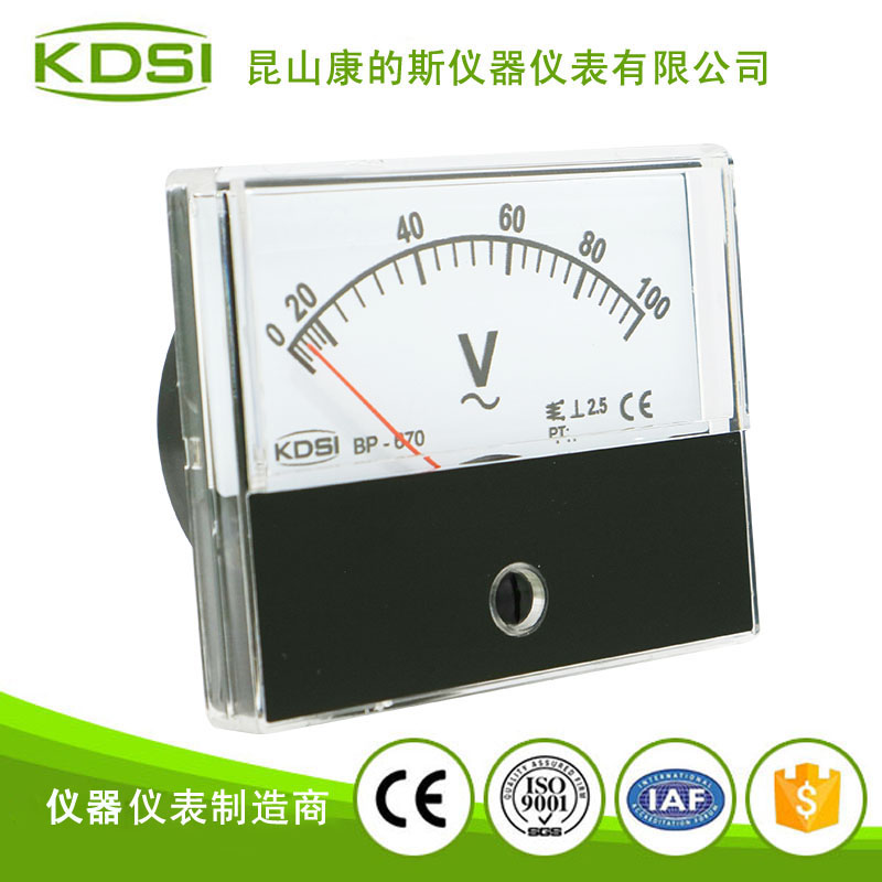 指针式交流必一·运动(BSports)官方网站
头 BP-670 AC100V-2