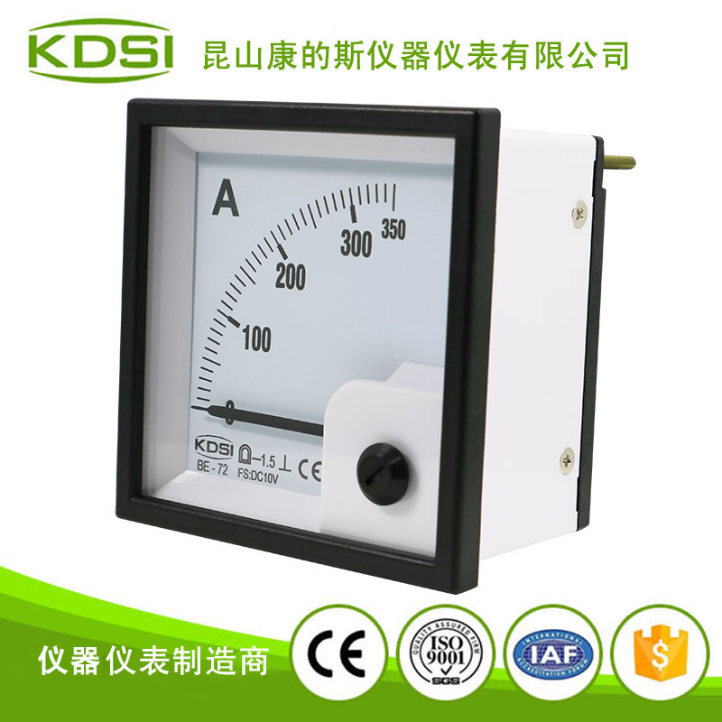指针式直流电流表 BE-72 DC10V 350A-1