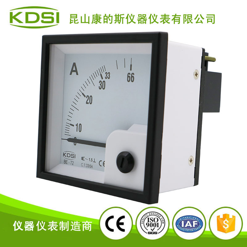 指针式交流电流表 BE-72 AC33-5A-2