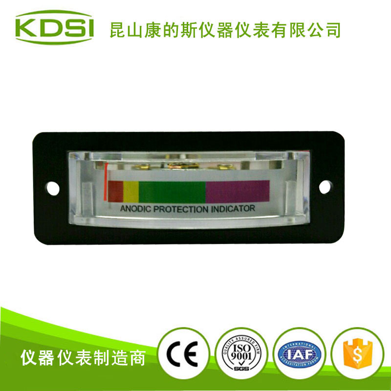 BP-15 电压电流表