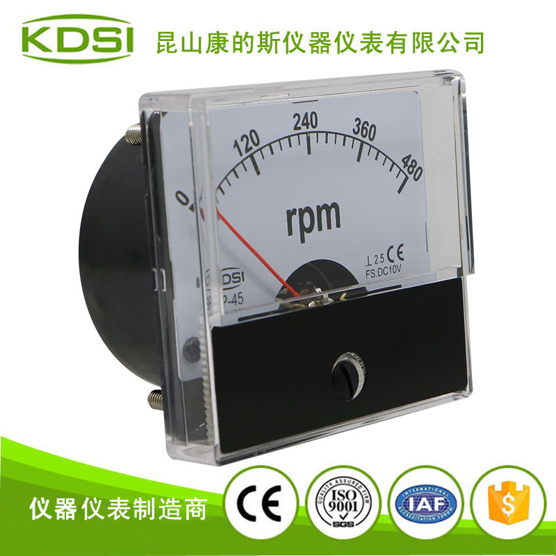 指针式直流必一·运动(BSports)官方网站
BP-45 DC10V 480rpm-2