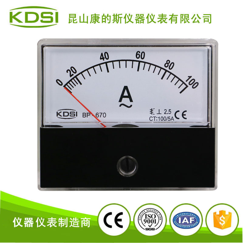 指针式交流电流表BP-670 AC100-5A