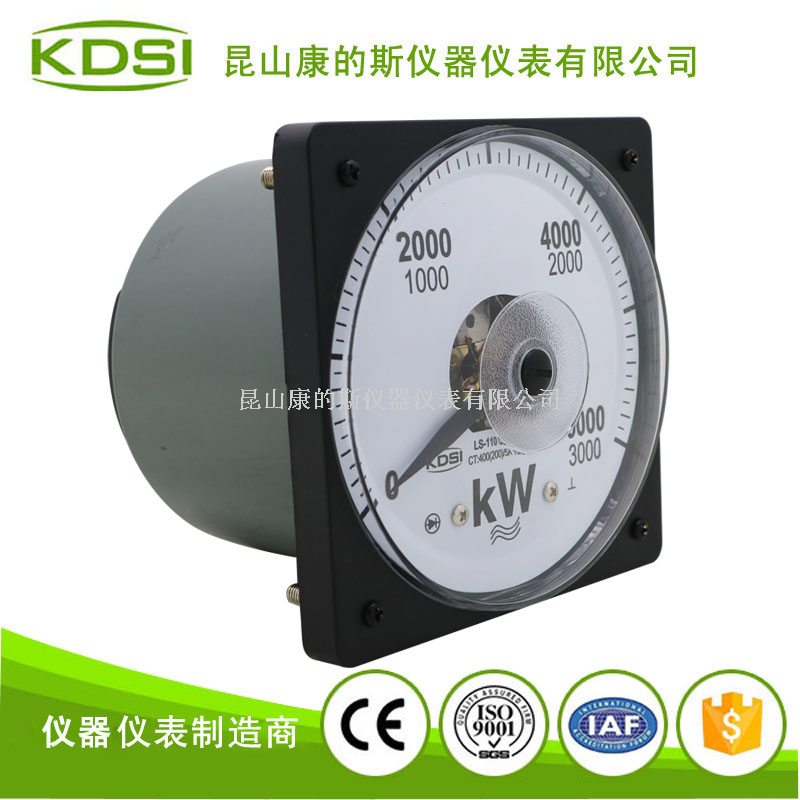 LS-110 600KW 400-5A 10-0.1kv-1