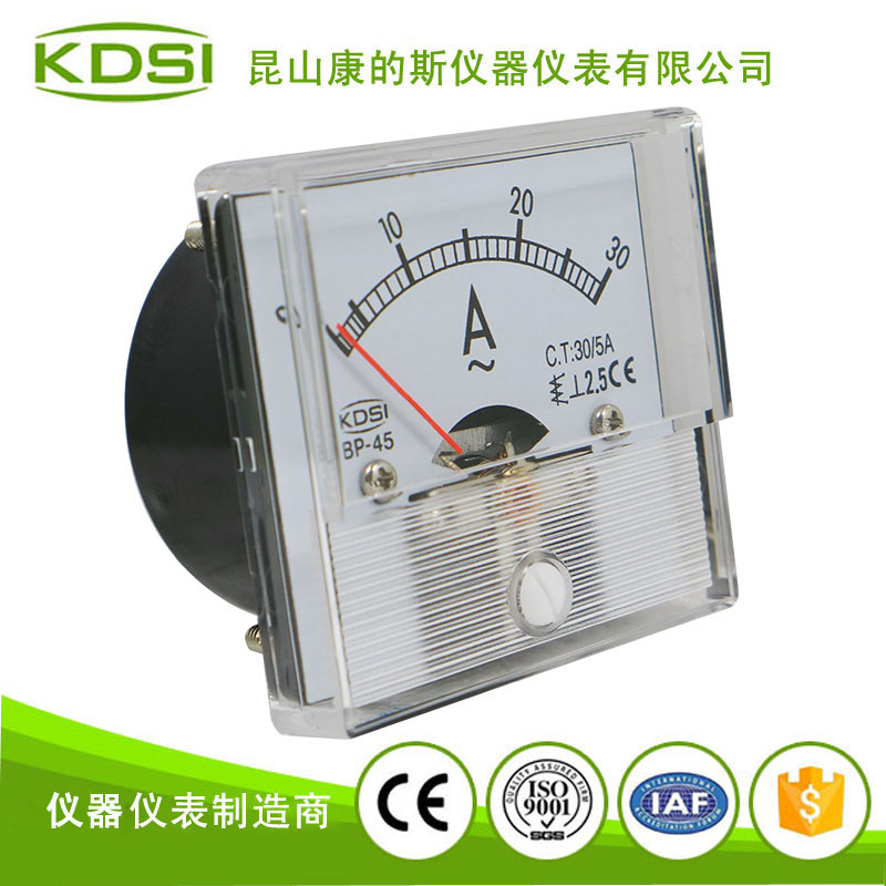 指針式交流電流表BP-45 AC30/5A透明蓋
