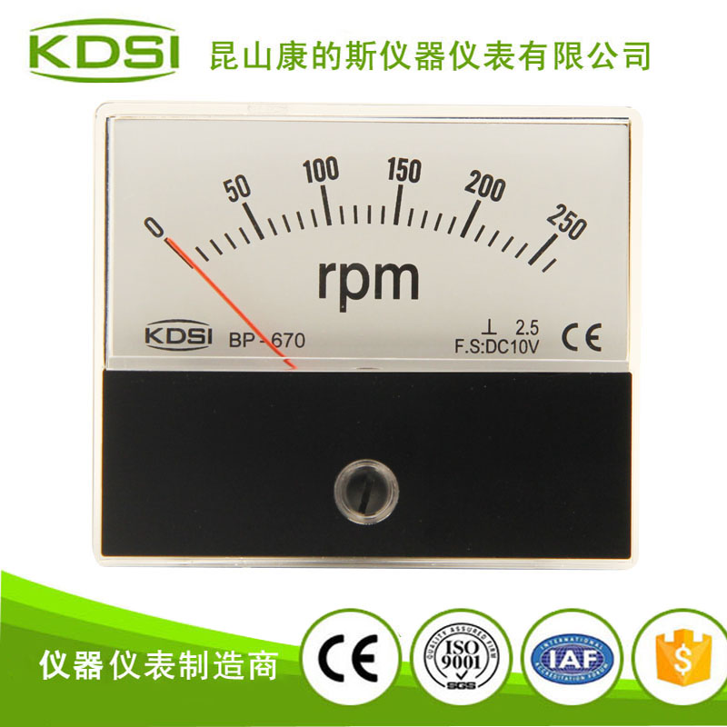 指针式直流必一·运动(BSports)官方网站
转速表 BP-670 DC10V 250RPM
