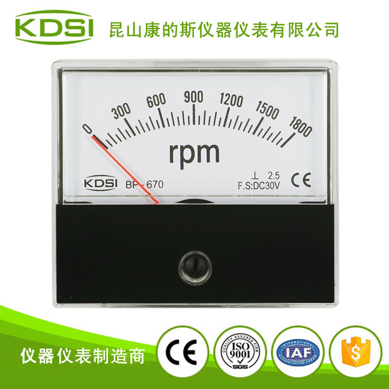 指針式直流電壓表 轉速表BP-670 DC30V 1800RPM