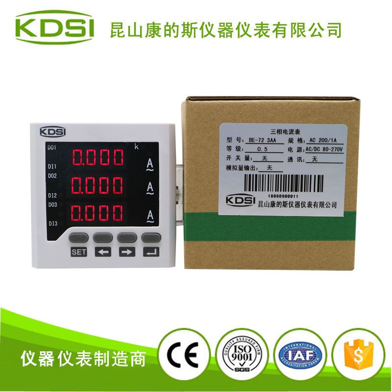 BE-72 3AA AC200-1A电源80-270V