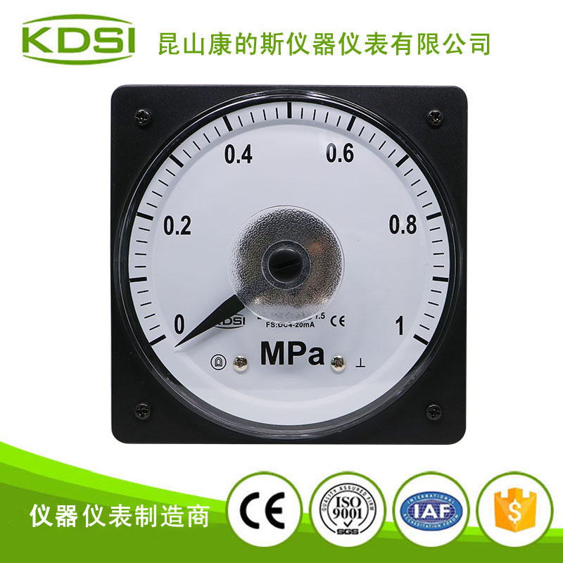 指针式直流压力表LS-110 4-20mA 1MPa