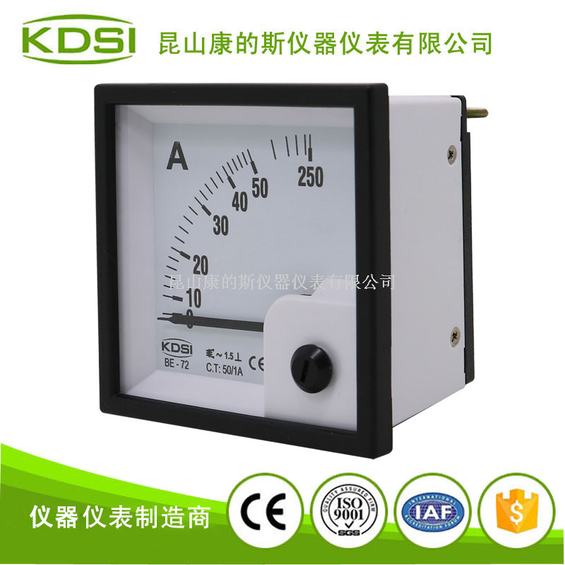 指针式交流电流表BE-72 AC50-1A 5倍-2