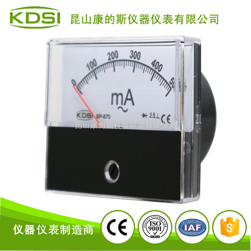 指针式毫安电流表BP-670 AC500mA整流式-2