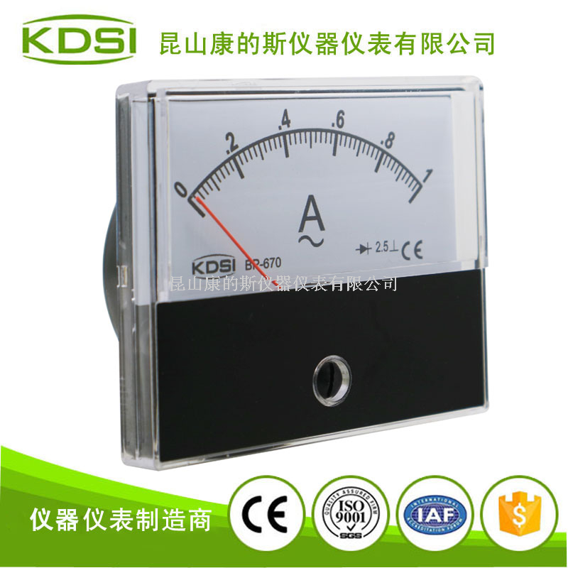 BP-670 AC1A整流式-1