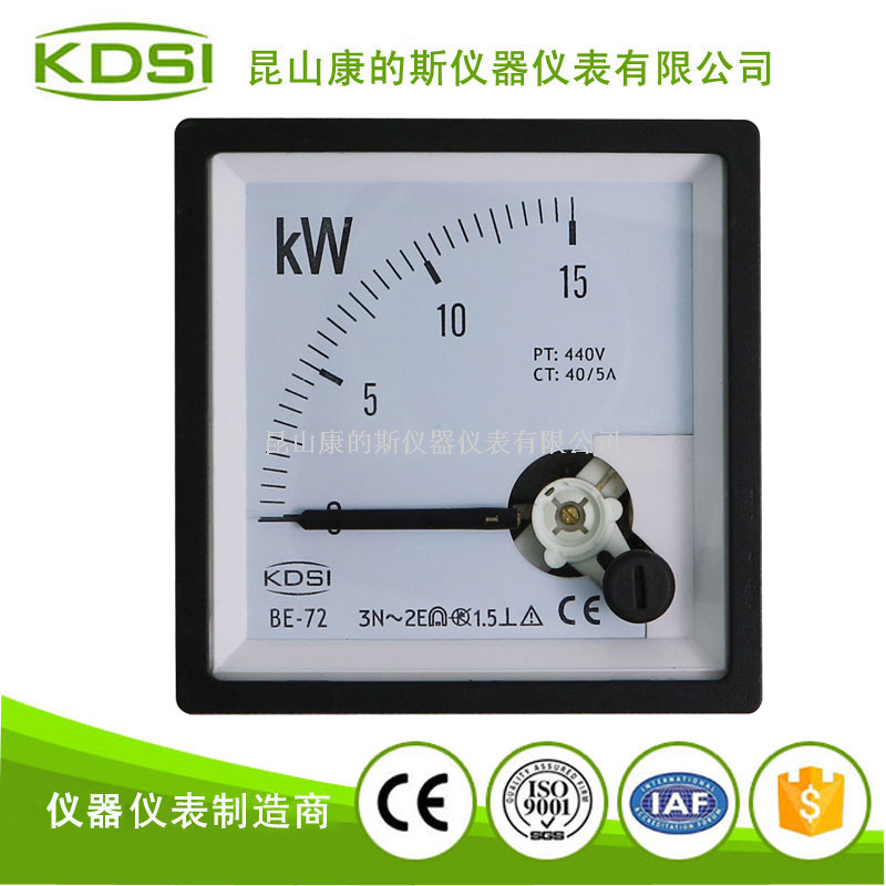 指针式单相功率表BE-72 15KW 440V 40-5A