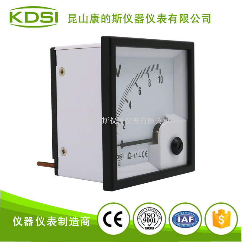 指针式直流必一·运动(BSports)官方网站
BE-72 DC10V-1