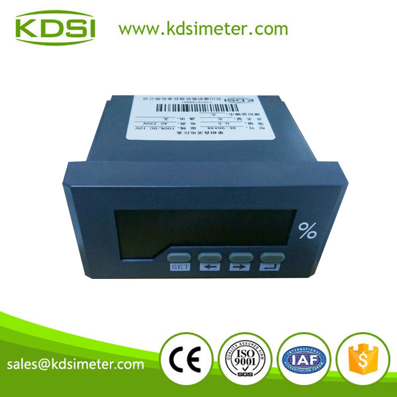 96x48 单相负载表黑色-2