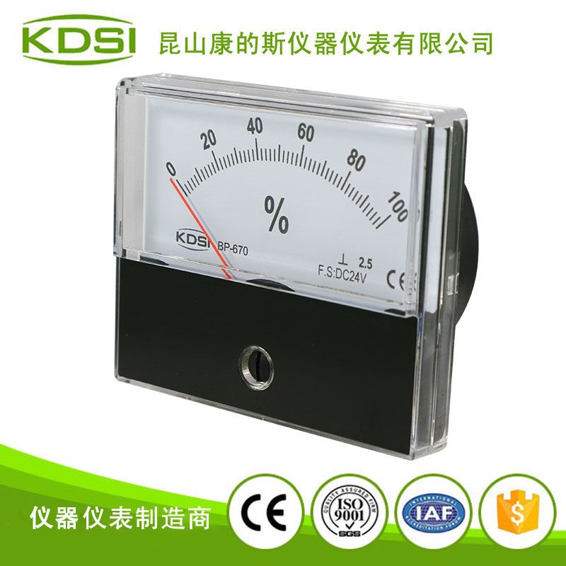 指针式直流伏特表 BP-670 DC24V 0-100-1