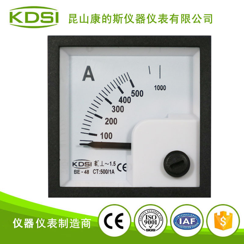指针式交流电流表头 BE-48 AC500-1A
