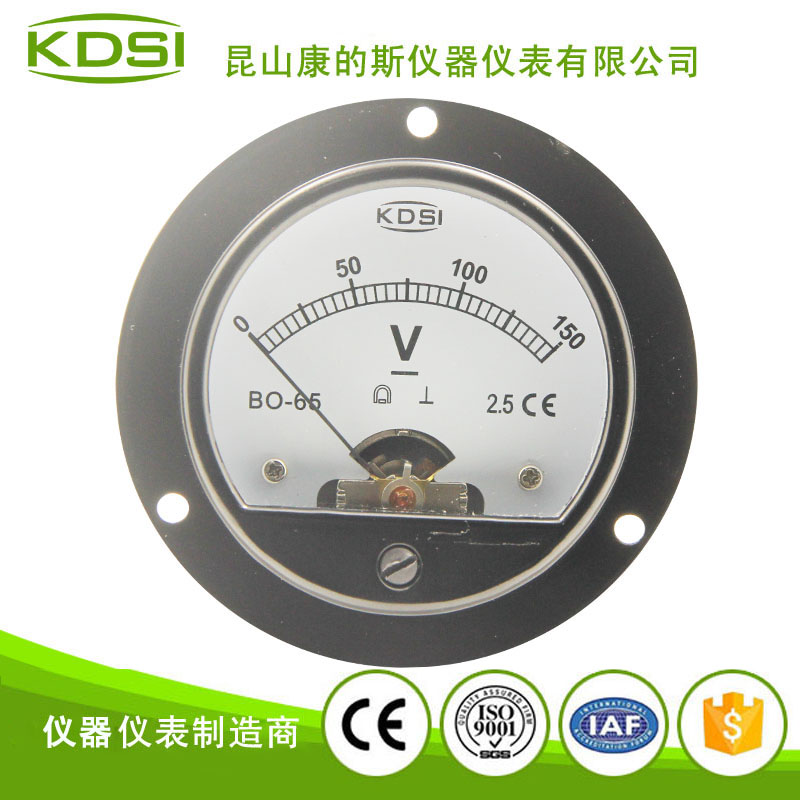 指针式圆形直流必一·运动(BSports)官方网站
 BO-65 DC150V