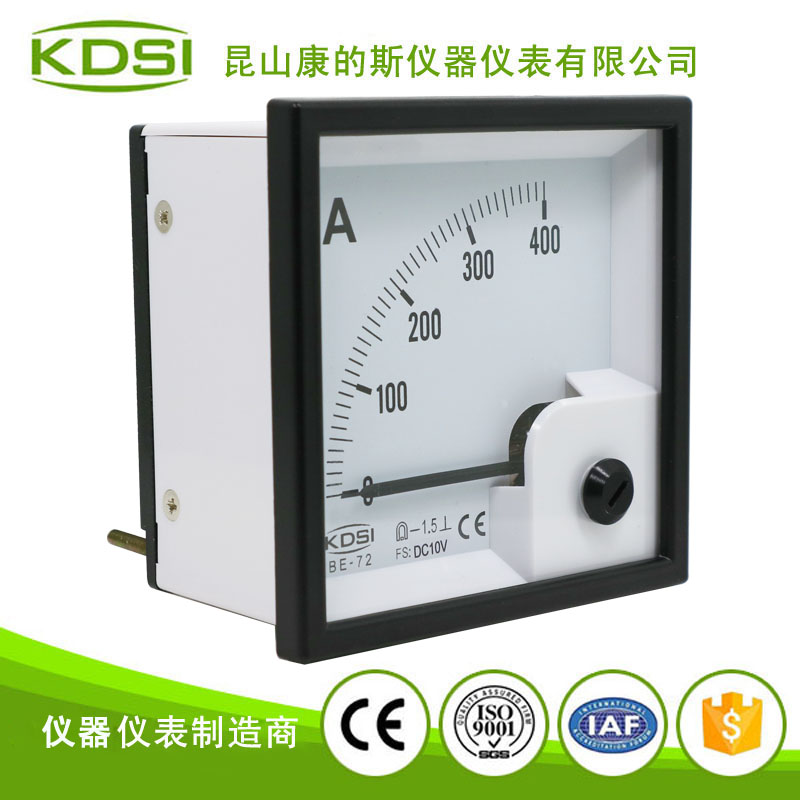 指针式直流电流表 BE-72 DC10V 400A-1