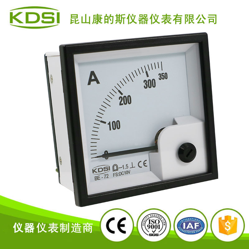 指针式直流电流表 BE-72 DC10V 350A-2