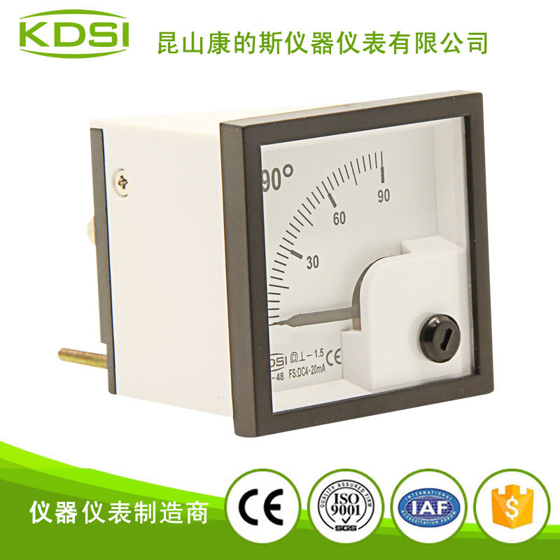指针式直流电流表 BE-48 dc4-20mA 90℃-1