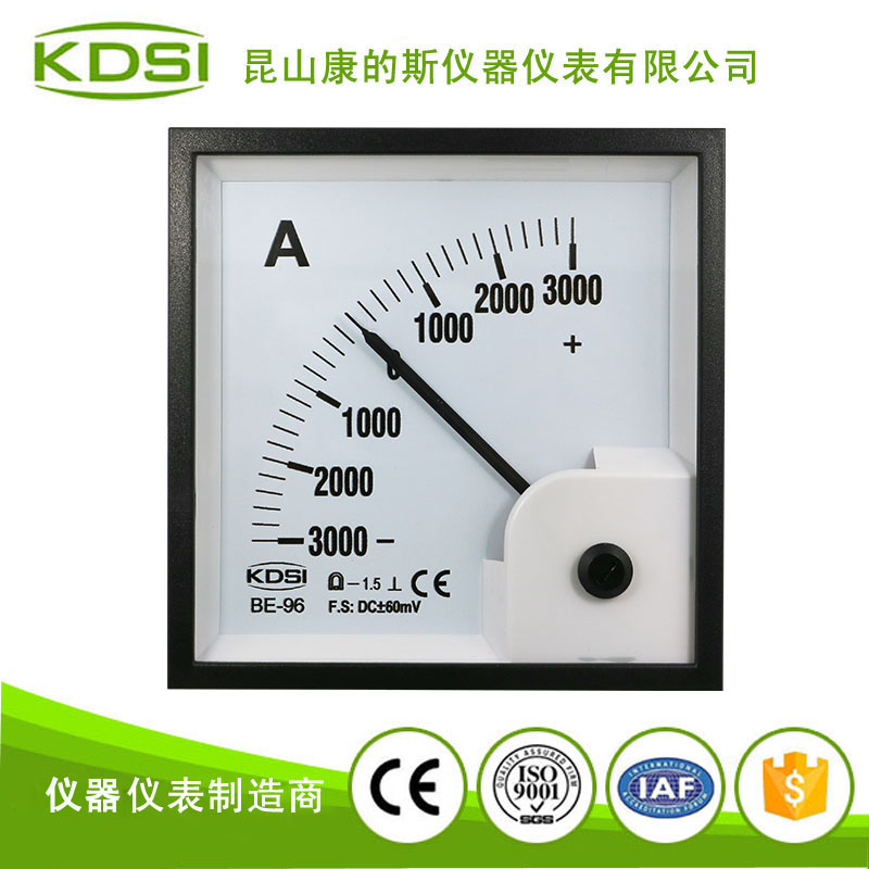 指针式直流电流表 BE-96 DC -60mV -3000A